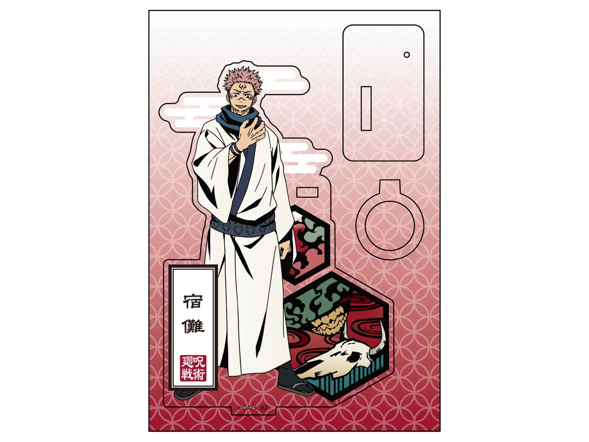 呪術廻戦 切り絵シリーズ アクリルペンスタンド 宿儺 呪術廻戦 切り絵シリーズ アクリルペンスタンド 宿儺