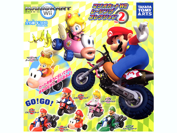 マリオカート Wii レーシングコレクション #2: 1Box 8pcs | HLJ