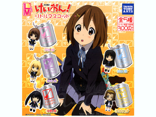 ♯Gwl13HBけいおん!リトルマスコット3時間目フルコンプ全8種 けいおん! リトルマスコット: 1Box 8pcs | HLJ.co.jp