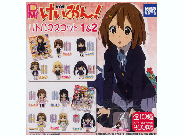 けいおん! リトルマスコット 1&2 1Box 8pcs | HLJ.co.jp
