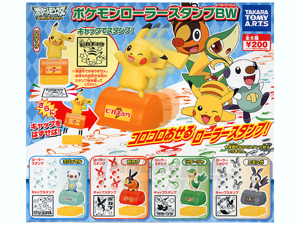 激レア★ププリン★ポケモン★ローラースタンプ★モンスターボール ポケモン ローラースタンプ 2点 モンスターボール レトロ 初代