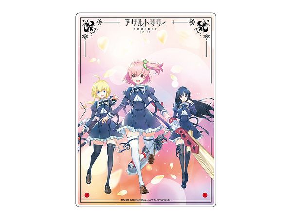 アサルトリリィ 非売品 アクリルプレート 未開封 アサルトリリィ