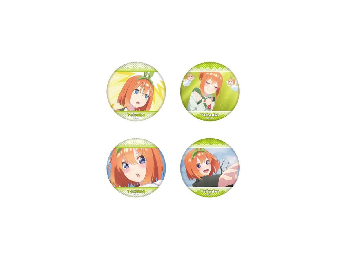 五等分の花嫁: 推しキャラ缶バッジセット 中野四葉 | HLJ.co.jp