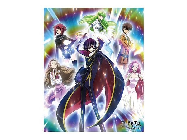 ユニオンアリーナ コードギアス ガヴェイン SR パラレル ☆2 by