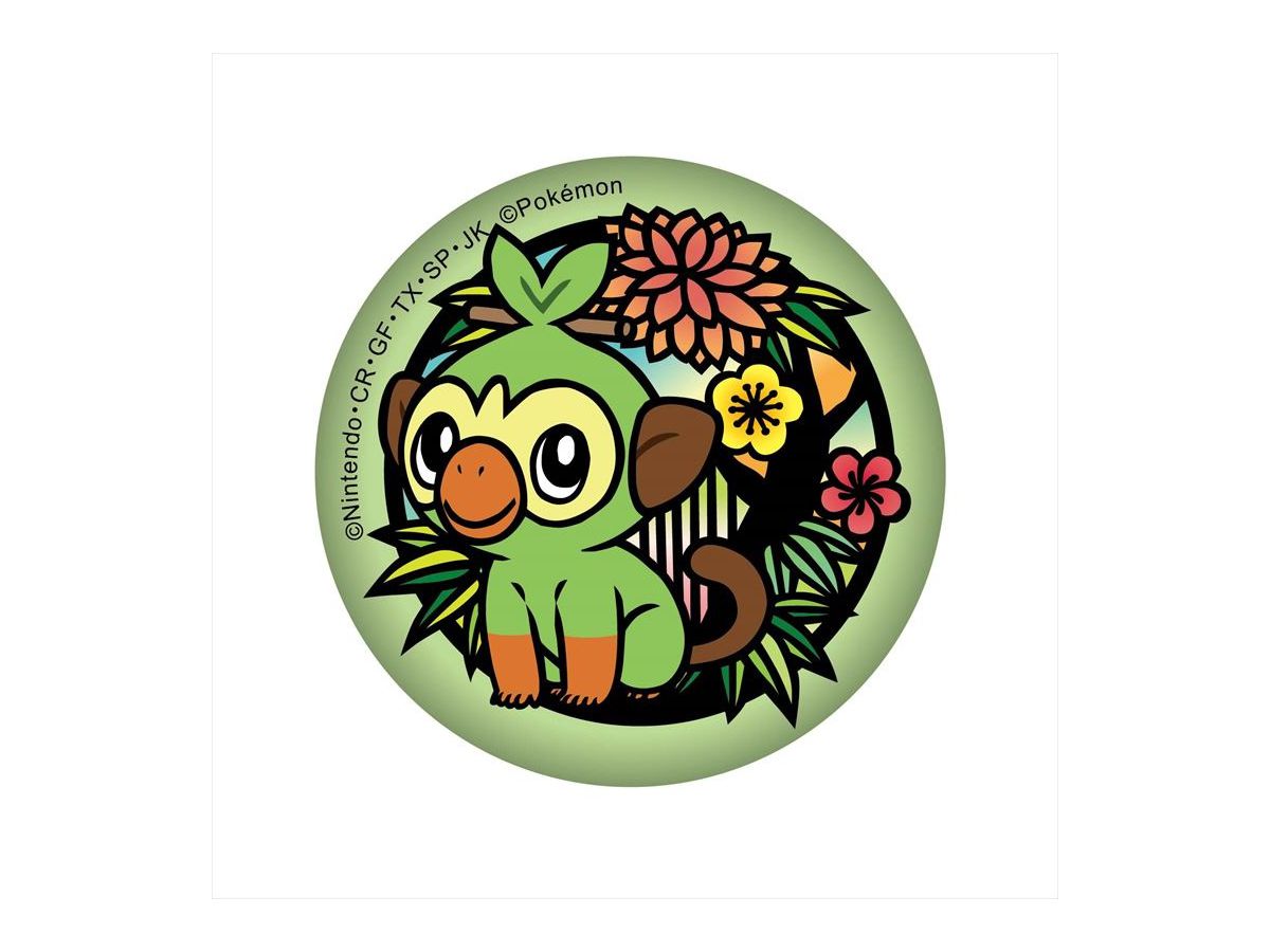 ポケットモンスター 切り絵シリーズ 和紙缶バッジ サルノリ 再販 ポケットモンスター 切り絵シリーズ 和紙缶バッジ サルノリ 再販