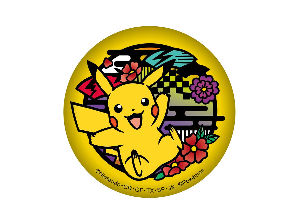 ポケットモンスター: 切り絵シリーズ キラキラ缶バッジ ピカチュウ