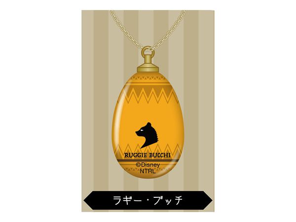 ディズニー ツイステッドワンダーランド』「ラギー・ブッチ