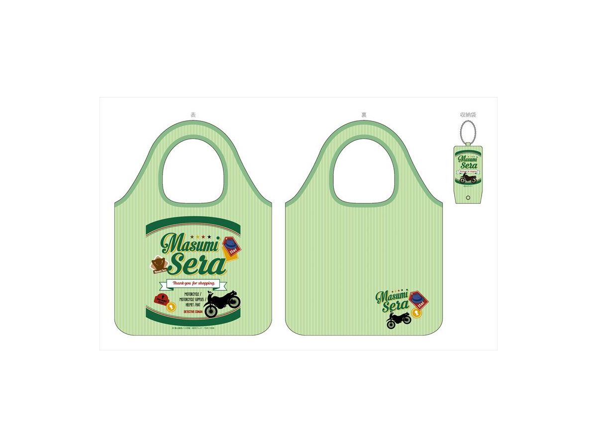 【まき】THE9SHOP グルミー ＆ 鈴木六夏さん愛用プレコ エコバック carol-netstore_r11210160