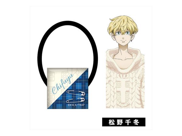 東京リベンジャーズ ガラスヘアゴム 松野千冬 By ツインクル ホビーリンク ジャパン