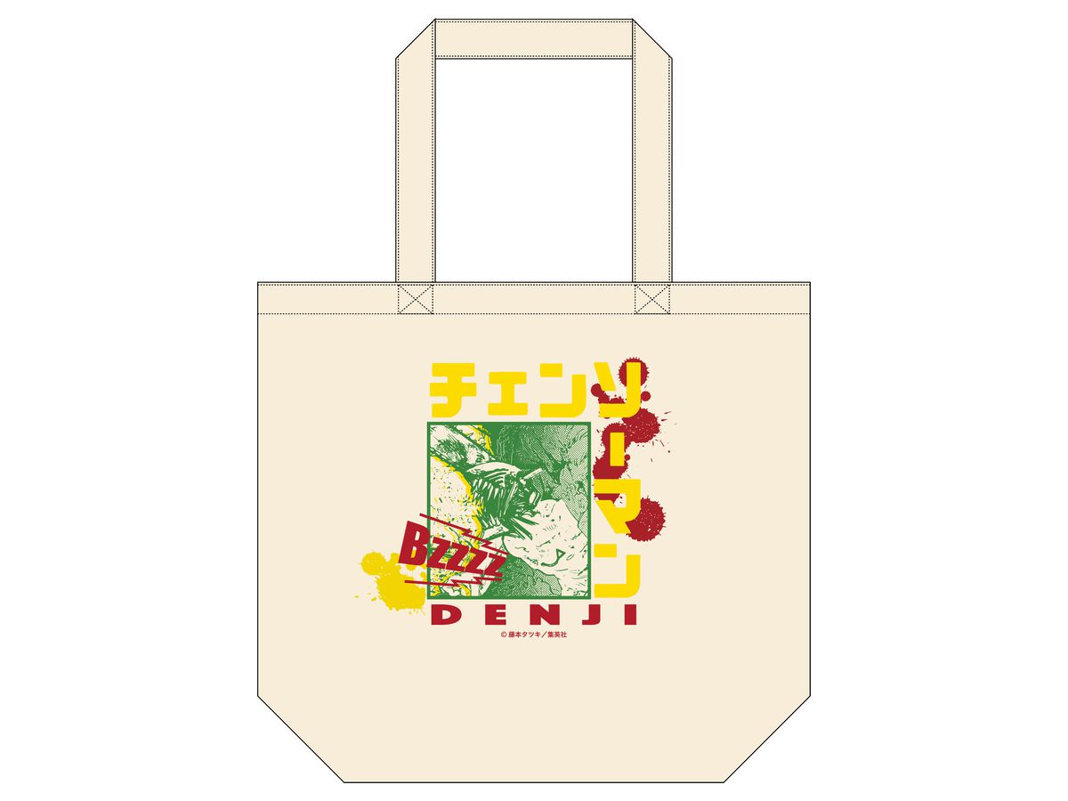 雑貨　デンジ トートバッグ 「チェンソーマン」 チェンソーマン トートバッグ デンジ | HLJ.co.jp