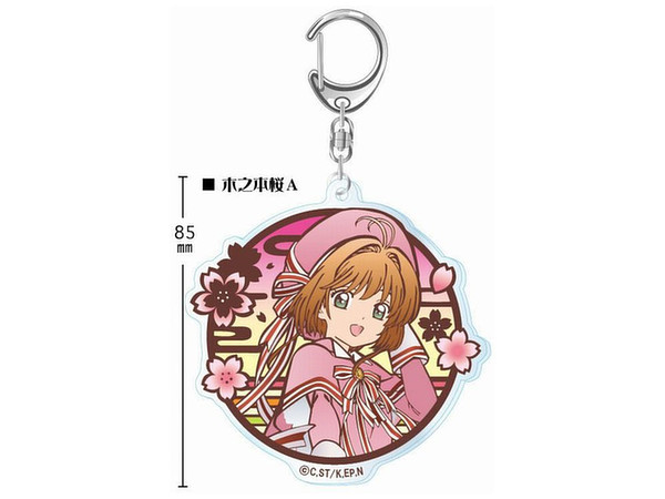 カードキャプターさくら クリアカード編 切り絵シリーズ アクリル