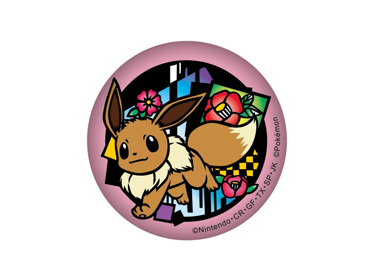 ポケットモンスター 切り絵シリーズ 和紙缶バッジ イーブイ B 再販