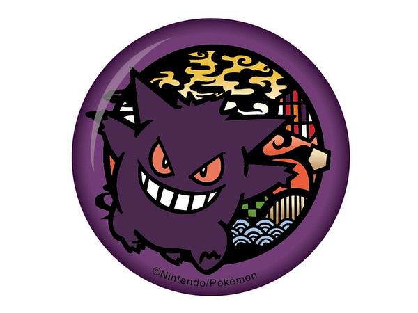 ゲンガー缶バッチ ゲンガー 缶バッジ オレンジ・紫 NYストア ゲンガー