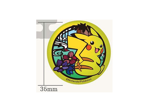 ポケットモンスター 切り絵シリーズ 箸置き ピカチュウ By ツインクル ホビーリンク ジャパン ポケットモンスター 切り絵シリーズ 箸置き ピカチュウ By ツインクル ホビーリンク ジャパン