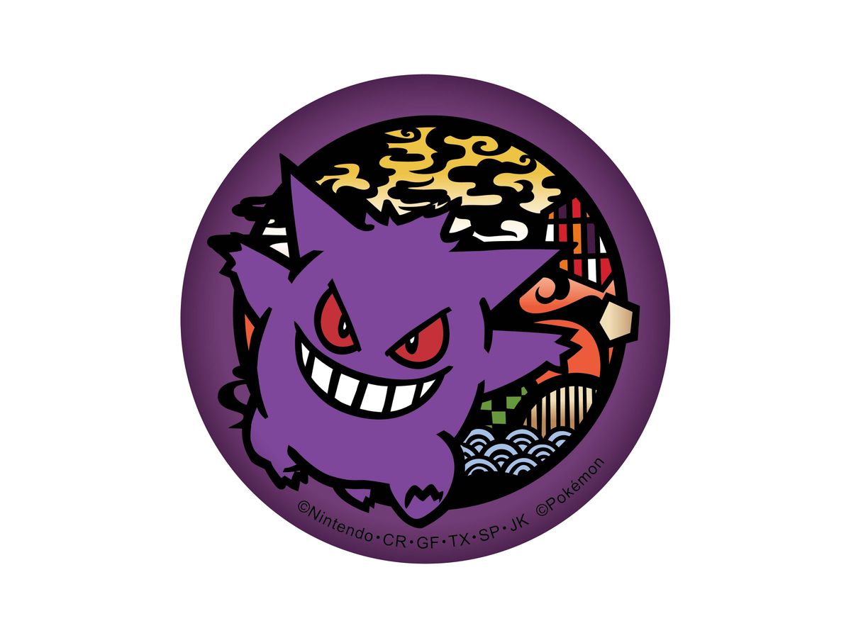 ポケットモンスター 切り絵シリーズ キラキラ缶バッジ ゲンガー 再販 ポケットモンスター 切り絵シリーズ キラキラ缶バッジ ゲンガー 再販