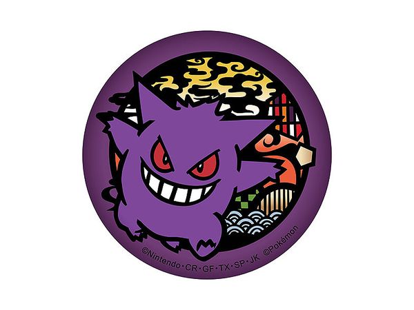 ポケットモンスター 切り絵シリーズ キラキラ缶バッジ ゲンガー (再販