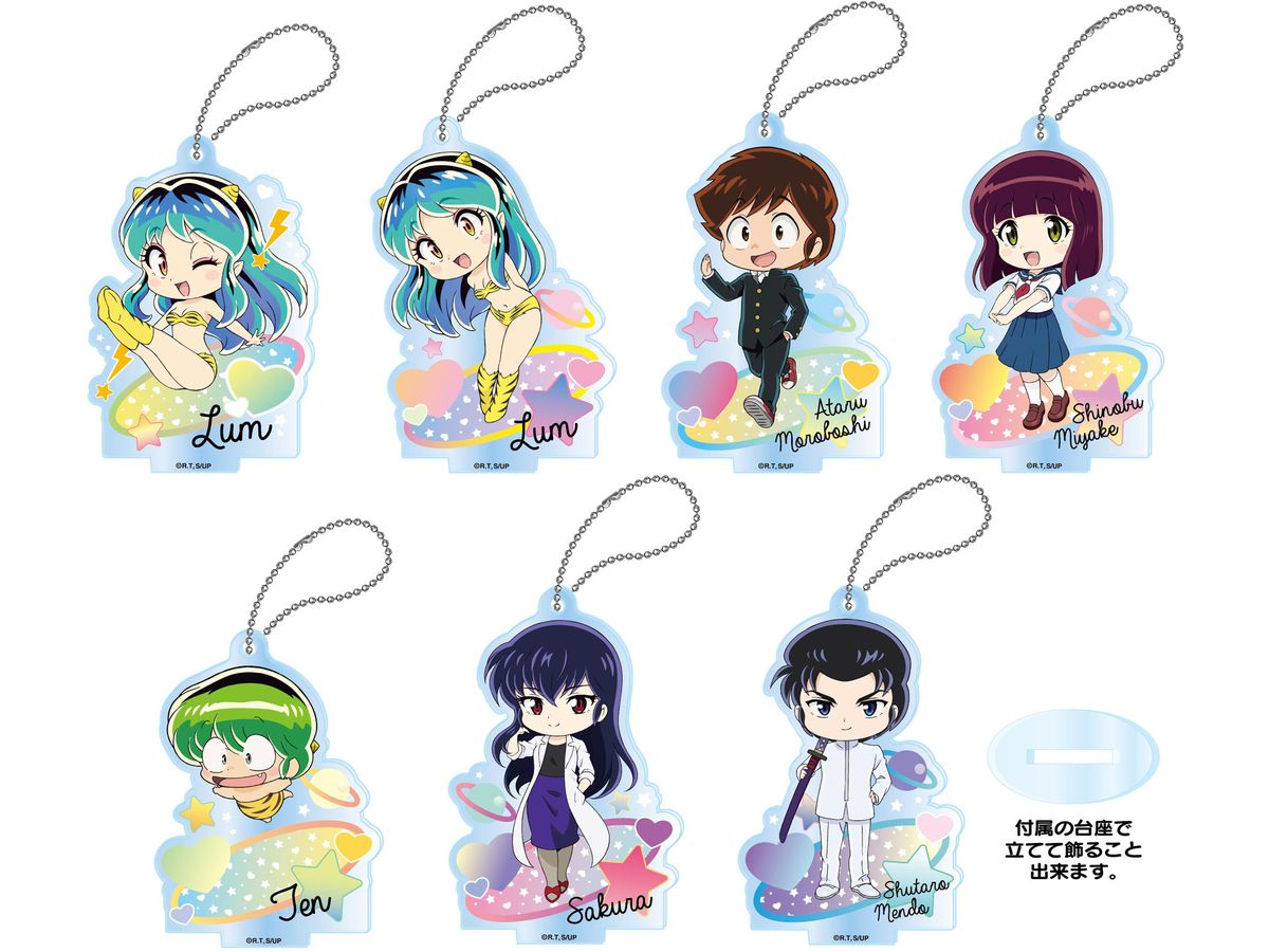 うる星やつら アクリルスタンドキーチェーン 1Box 7pcs | HLJ.co.jp