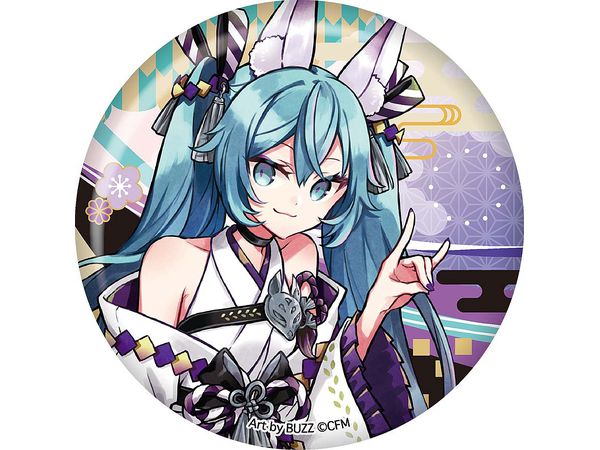 百鬼夜行 (Hyakkiyakou)/Zukio - Vocaloid Lyrics Wiki【初音ミク 百鬼