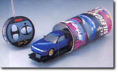 RC ラジカン: S13 シルエイティ 真子 & 沙雪 | HLJ.co.jp