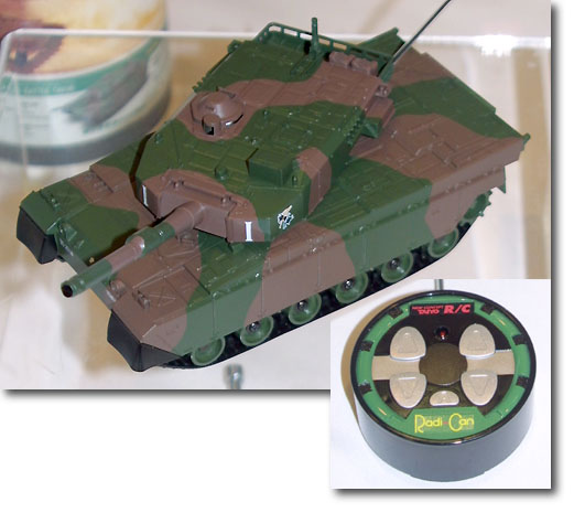 RC戦車 迷彩色 1/24 TYPE90