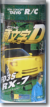 頭文字D ラジカン 1/24 FD3S RX－7 タイヨー