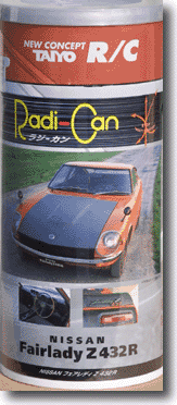 未開封 TAIYO ラジカン フェアレディZ432R 27MHz 未開封 TAIYO