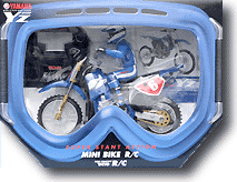 1/10 RC オフロードバイク ヤマハ YZ250F | HLJ.co.jp