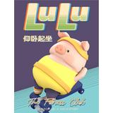 子豚LULU ザ・フィットネスクラブシリーズ 1Box 8pcs | HLJ.co.jp