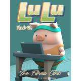 子豚LULU ザ・フィットネスクラブシリーズ 1Box 8pcs | HLJ.co.jp