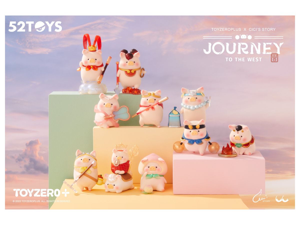 TOYZEROPLUS x CICI'S STORY 子豚LULU 西遊記シリーズ 1Box 8pcs