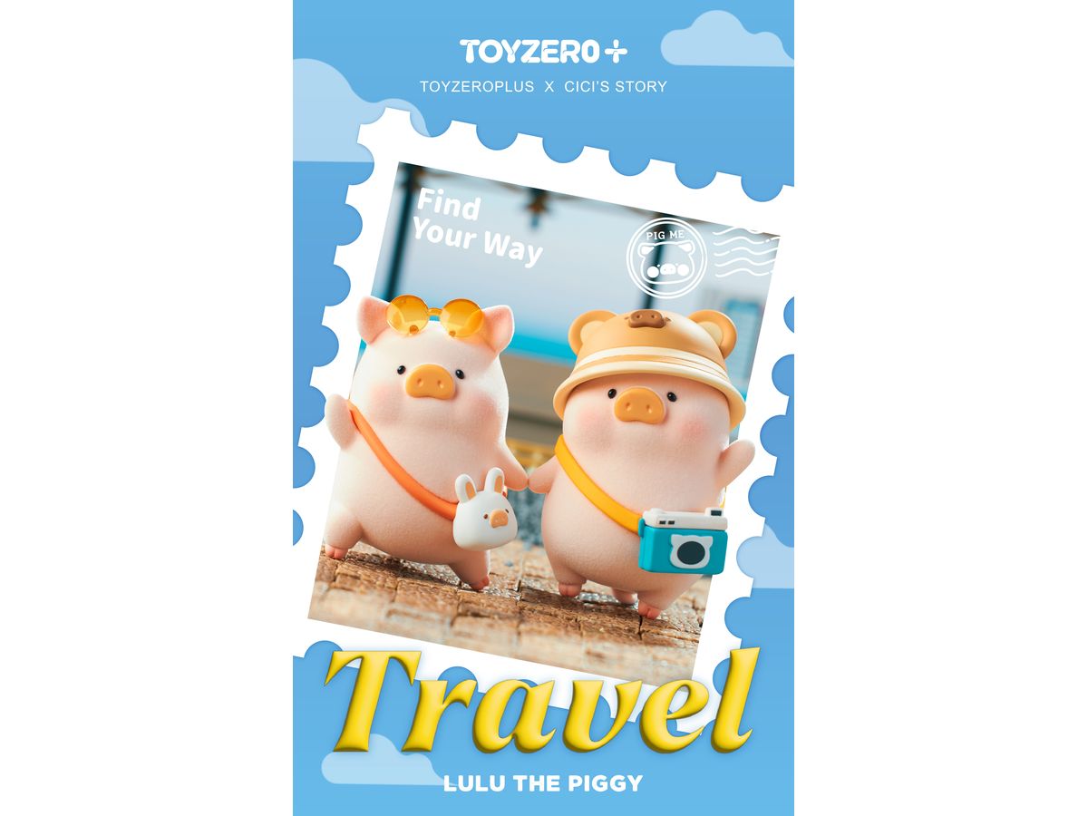 TOYZEROPLUS x CICI'S STORY 子豚LULU 旅行シリーズ 1Box 8pcs