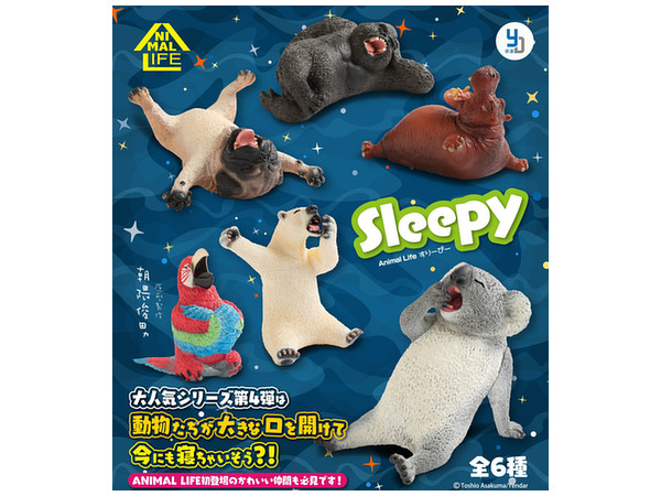 ANIMAL LIFE Sleepy アニマルライフ あくび スリーピー 朝隈俊男 ANIMAL LIFE Sleepy アニマルライフ あくび スリーピー 朝隈俊男
