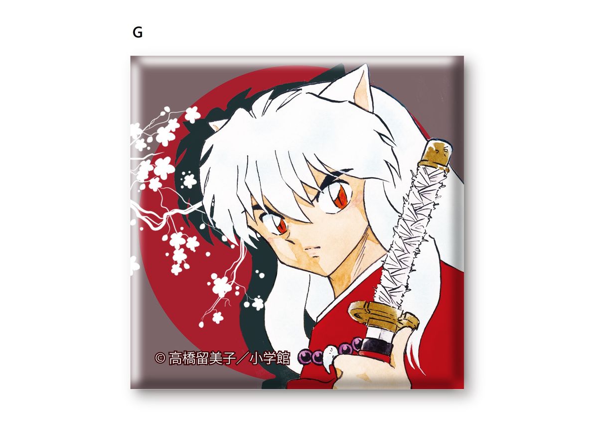 犬夜叉 スクエア缶バッジ G (再販) | HLJ.co.jp 犬夜叉 スクエア缶バッジ G (再販) | HLJ.co.jp