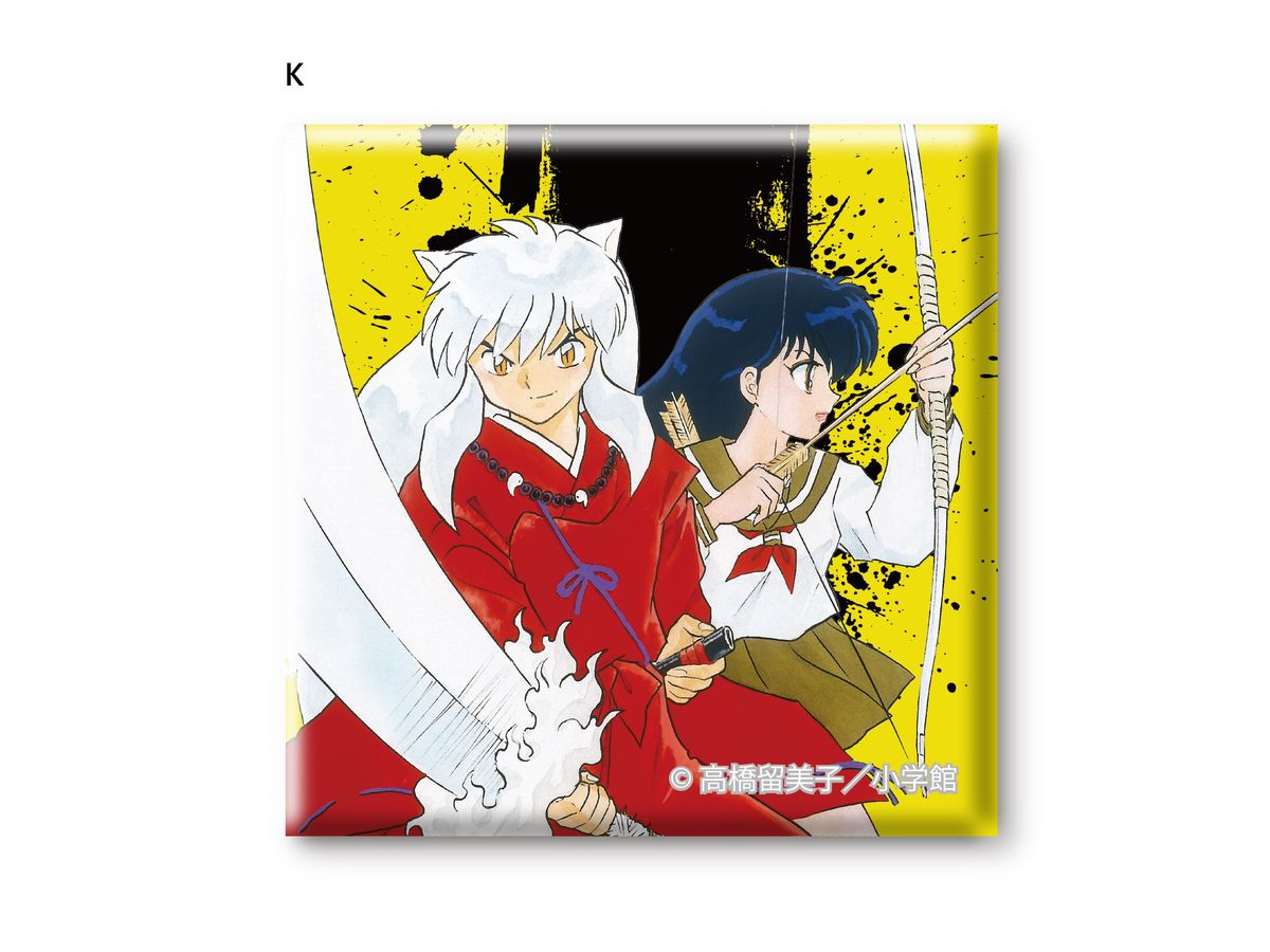 犬夜叉　スクエア缶バッジ 犬夜叉 スクエア缶バッジ 最低 価格