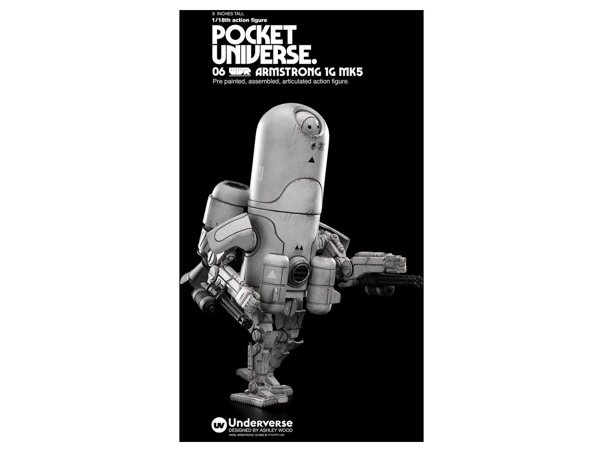 Pocket universe underverse フィギュア