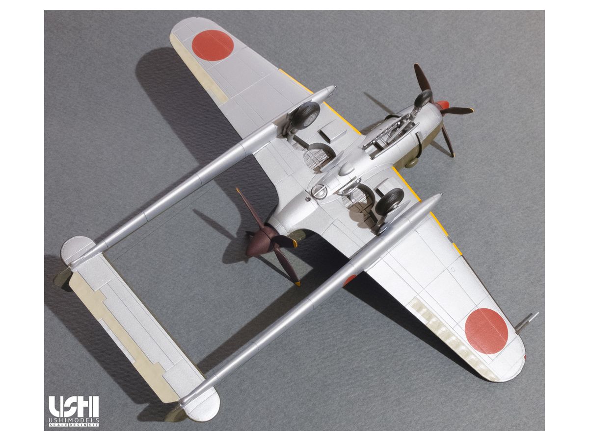 1/72 試作高高度戦闘機 立川キ94-I | HLJ.co.jp