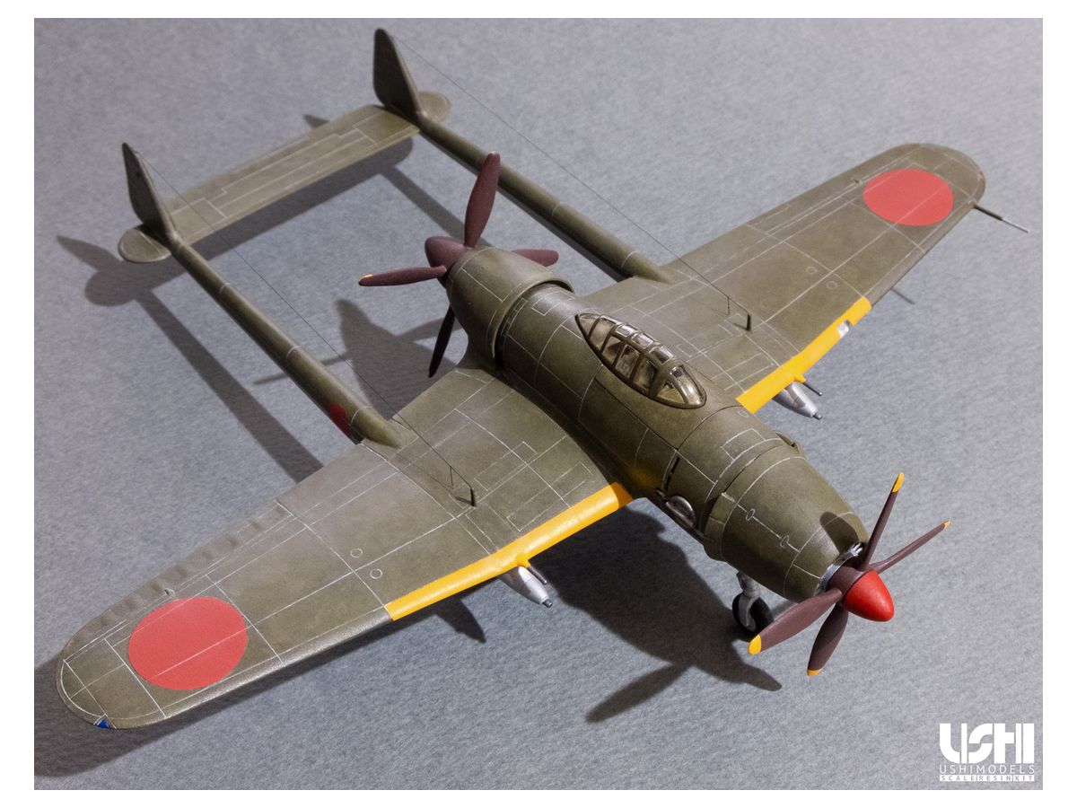 1/72 試作高高度戦闘機 立川キ94-I | HLJ.co.jp