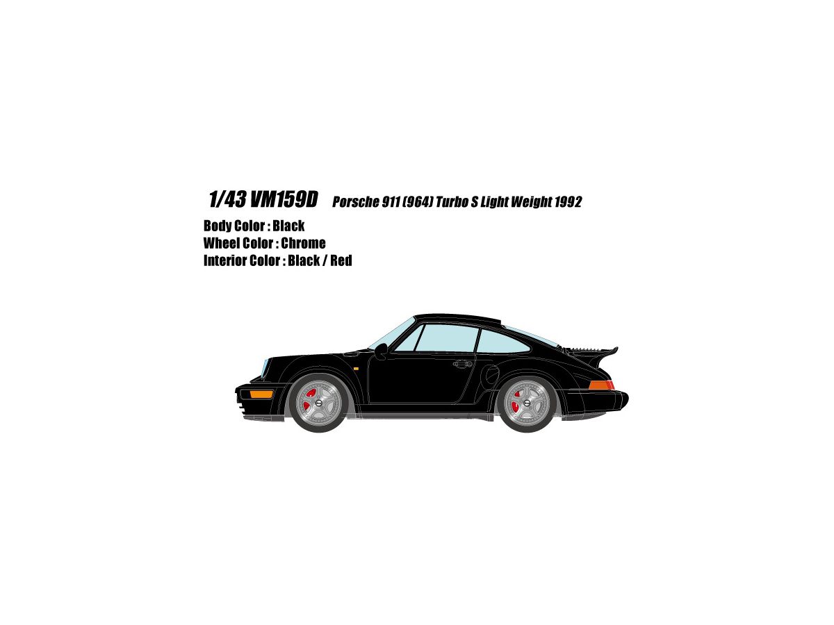 1/43 ポルシェ 911 (964) ターボ S ライトウェイト 1992 ブラック