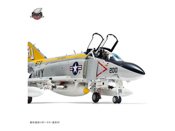 1/48 F-4J ファントムII NAVY | HLJ.co.jp