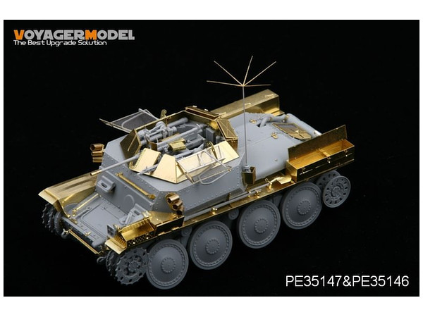 1 35 Aufklarungs Panzer 38 T Mit mm Kwk 38 ドラゴン用 By Voyager Models ホビーリンク ジャパン 1 35 Aufklarungs Panzer 38 T Mit mm Kwk 38 ドラゴン用 By Voyager Models ホビーリンク ジャパン
