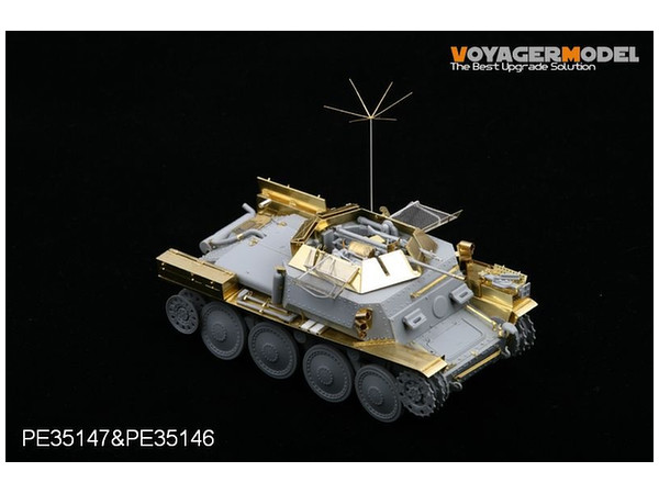 1 35 Aufklarungs Panzer 38 T Mit mm Kwk 38 ドラゴン用 By Voyager Models ホビーリンク ジャパン 1 35 Aufklarungs Panzer 38 T Mit mm Kwk 38 ドラゴン用 By Voyager Models ホビーリンク ジャパン