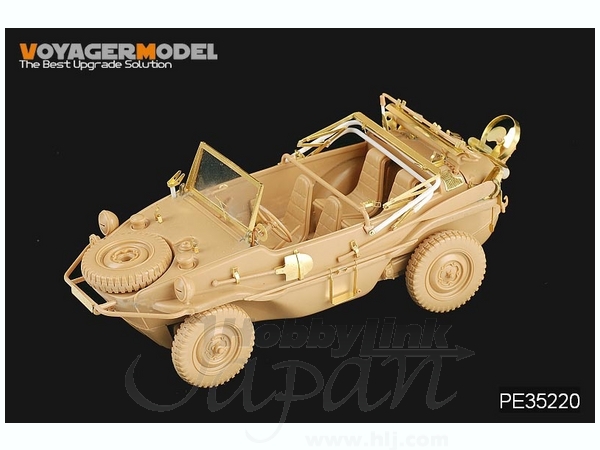 1/35 ドイツ シュビムワーゲン 166型 ディテールパーツ (タミヤ用
