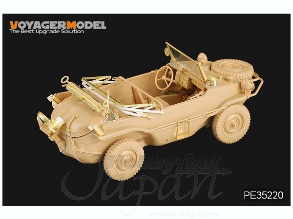 1/35 ドイツ シュビムワーゲン 166型 ディテールパーツ (タミヤ用