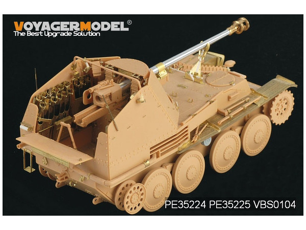 ドイツ軍対戦車自走砲マーダーⅢ 1/35 タミヤ タミヤ 1/35 ミリタリーミニチュアシリーズ 対戦車自走砲