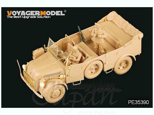 1/35 ドイツ軍 シュタイヤー1500A/01 PEセット (タミヤ用) | HLJ.co.jp