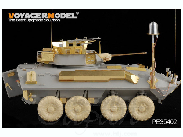 1/35 USMC LAV-25 ピラニア SLEP ディテールアップパーツ
