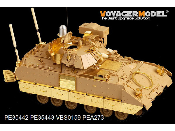 1/35 M2A2 ODS ブラッドレー ベーシックパーツ (タミヤ用) | HLJ.co.jp