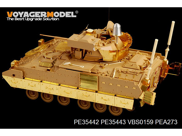 1/35 M2A2 ODS ブラッドレー ベーシックパーツ (タミヤ用) | HLJ.co.jp