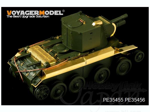 プラモデル完成品1/35フィンランド軍突撃砲BT-42 フィンランド軍突撃砲 BT-42 (プラモデル) - ホビーサーチ