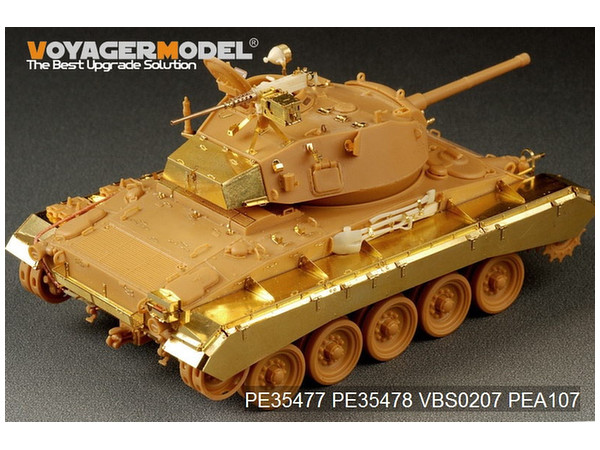 1/35 WWII アメリカ軍 M24チャーフィー軽戦車 (初期生産車) ベーシック